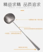 304 Stainless Steel Cooking Spoon, Food Grade Soup Spoons, Chef Household Tableware, Long Handle Kitchen Utensils, Stir-Fry