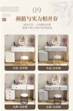 White modern dressing table with mirror and makeup stool - Goldoma furniture