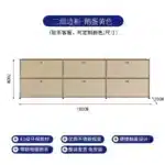 Modern Module Living Room Cabinet Stainless Steel TV Cabinet Storage Combination Sideboard Chest of Drawers Customizable