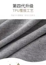 New Large Round Tablecloth Solid Color Cotton Linen Waterproof Table Cloth Oil-Proof Table Cover for Kitchen Garden