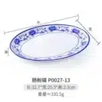 Melamine Chinese Style Blue and White Porcelain Tableware Creative Oval Dinner Plate – angled view