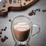 2PC Double Wall Glass Cup Heat Insulation Transparent Handmade Tea Drink Cups MINI Whisky glasses Coffee Mug with handle