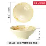 Melamine Bowl Japanese Style Noodle Soup Powder Imitation Porcelain Tableware – close-up detail