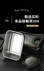 Large stainless steel food storage container with lid and handle for refrigerator organization