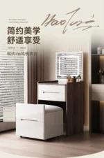 Modern dressing table organizer with shelves for makeup and jewelry in a minimalist bedroom setting
