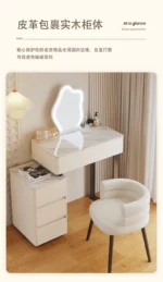 Modern Nordic vanity table with storage drawers and mirror in bedroom setting