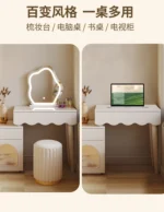 Modern makeup vanity desk with mirror and stool in a bedroom setting, showcasing ample storage and elegant design