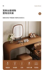 modern extendable dressing table with mirror and stool in a bedroom