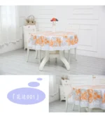 PVC Hotel Waterproof and Oil Proof Large Round Tablecloth Hotel Plastic Round Table Cloth Wash Free and Scald Proof Table