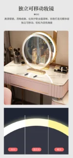 French white wooden dressing table with mirror and stool in a modern bedroom setting
