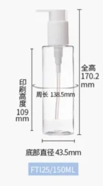 10/30/50pcs 100/120/150/200/250ML Transparent PET Lotion Bottle Plastic Body Lotion Shampoo Press Cosmetics Bottles