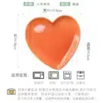 Creative Heart Ceramic Dinner Cooking Dishes Home Barbecue Salad Plate Oven Dessert Cake Plate Hotel Restaurant Tableware