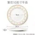 Delicate Bone China Bowl Saucer Luxury Gold-plated Dinner Plate Coffee Cup Hotel Restaurant Dinnerware Dinner Cooking Fish