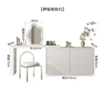 Modern LED vanity desk with mirror and stool in bedroom setting