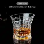 Lead-Free Glass Cup Household Wine Glass Set Large Beer Steins Distilled Beverage Wine Set – base detail