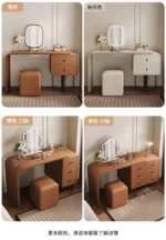 modern extendable dressing table with mirror and stool in a bedroom