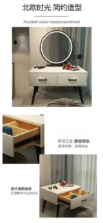 Goldoma modern Morocco dressing table with jewelry storage - minimalist makeup shelf and ornament organizer for bedroom