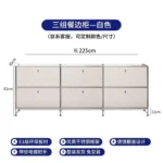 Modern Living Room Cabinet Modular Sideboard Storage Cabinets Combination TV Stand for Customizable Steel Frame Wood  Furniture - Image 23