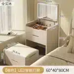 Compact LED Makeup Vanity Desk with Stool and Mirror – base detail