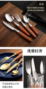 4-piece stainless steel flatware set with sapele wooden handles on a table