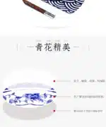 Melamine Chinese Style Blue and White Porcelain Tableware Creative Oval Dinner Plate – close-up detail
