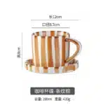 Simple Striped Ceramic Teacup Hotel Café Porcelain Coffee Cup 280ml Office Mug Breakfast Bread Dessert Mug Gift Table
