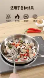 Uncoated 22-32cm frying pan, metal stainless steel frying pan, steak frying pan