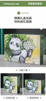 Creative Panda Tableware Set Cartoon Ceramic Tableware Gift Box