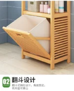 Solid wood floor-to-ceiling bathroom clothes rack with basket storage, towel holder and toilet organizer