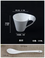 White porcelain espresso cup with wavy design on saucer, modern home decor