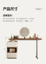 Modern white dressing table with LED mirror and storage drawers