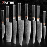 Art Forged Damascus Steel Kitchen Knife Set 1-8 pcs Professional Hotel Chef's Slicing and Carving Knife Premium Kitchen