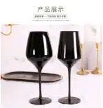 2Pcs glass household, multi-purpose black crystal glass, tall red wine glass, champagne glass, glass wine glass – top view