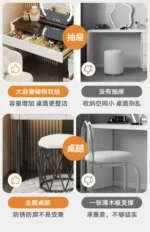 modern dressing table with mirror and stool in a bright bedroom