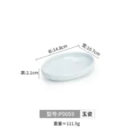 Melamine Imitation Porcelain Small Plate Korean Disc Restaurant Tableware Creative Small Bowl