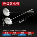 304 Stainless Steel Cooking Spoon, Food Grade Soup Spoons, Chef Household Tableware, Long Handle Kitchen Utensils, Stir-Fry