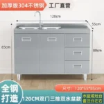 304 Stainless Steel Sideboard Kitchen Multi-door Cabinet Cupboard Dining Room Locke Kitchen Storage Adjustable Shelf Cabinet - Image 12