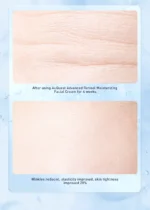 AUQUEST Retinol Wrinkle Face Cream Anti-Aging Smooth Fine Lines Facial Moisturizer Whitening Lift Firm Skin Care Beauty