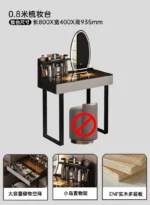 Modern dressing table set with mirror and stool in a stylish bedroom