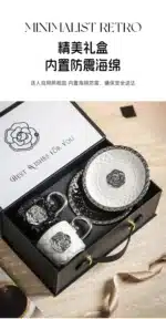 3D Camellia Embossed Ceramic Coffee Cup with Saucer Set, Luxury Mug, Vintage Floral Tea Cup 300ml, Gift for Her Home &
