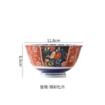 Ceramic ramen bowl with lid, Japanese style tableware for soup or rice