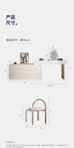White minimalist wood dresser with mirror and stool in modern bedroom setting