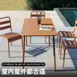 Outdoor Metal Dining Table – Simple Waterproof Table for Patio & Garden – close-up detail