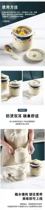 Ceramic Stew Pot Japan Plum Blossom Stew Bowl Double Lid Stewed Bird's Nest Steamed Egg Double Handle Egg Cup Kitchen