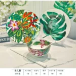Tropical Rainforest Series Western Food Plate, Rice Bowl, Soup Pot, Tableware, Wizard of Oz Bone Porcelain Tableware, Gift