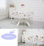 PVC Hotel Waterproof and Oil Proof Large Round Tablecloth Hotel Plastic Round Table Cloth Wash Free and Scald Proof Table