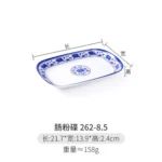 Melamine Chinese Style Blue and White Porcelain Tableware Creative Oval Dinner Plate – base detail