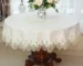 New Lace Tablecloth Pastoral round tablecloth Dining table cloths Home Embroidery table cover rose gold decoration house