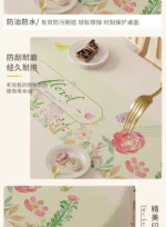 Oval dining tablecloth, washable waterproof oil-proof heat-resistant new luxury table cover for living room tea table – in a