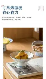 Imperial tall bowl Japanese retro ceramic bowl Restaurant Pastry sushi tableware – close-up detail